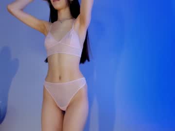 webcam girl neferpita image #4717661