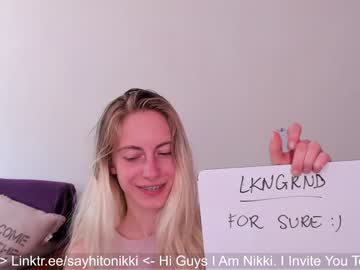 webcam girl girl_i_am image #4538708