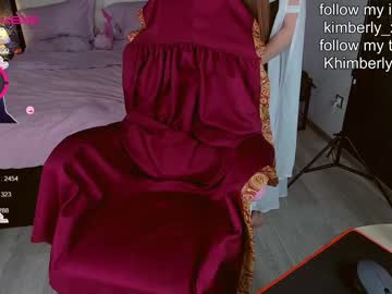 webcam girl queenafina image #1673356