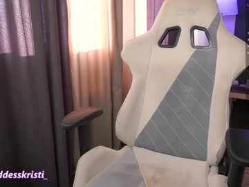 webcam tranny kristinevans image #4181715