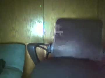 webcam girl katsumiskittie image #1686551