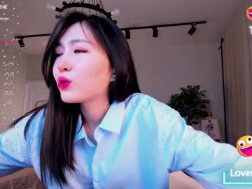 webcam girl natsumiito image #5903029