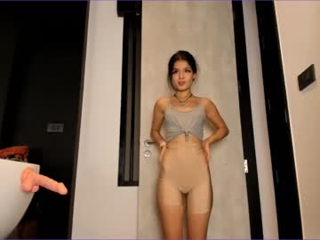 webcam girl akino_17 image #1752820