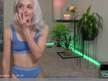 webcam girl petitebrat image #6040801