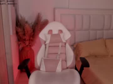 webcam girl scarlett__baker image #5698084