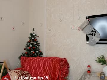 webcam girl melissasimon image #3254236