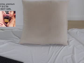 webcam girl miiiawallace image #1063606