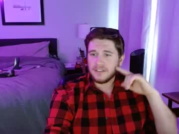 webcam man traviskock image #5788329