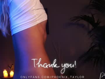 webcam girl phoenix_taylor image #4929467