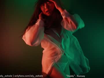 webcam girl _exhale image #2027554