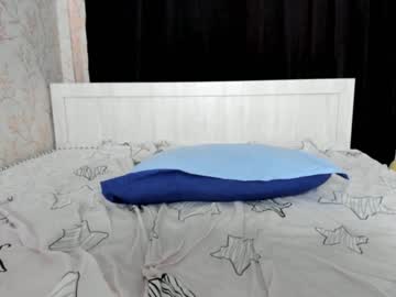 webcam girl azarni_mori image #954151