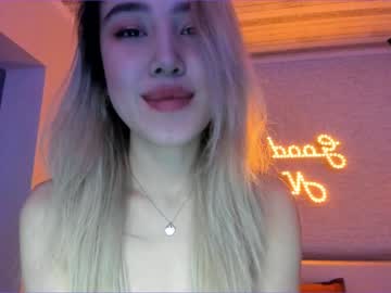 webcam girl korean_sua image #583388