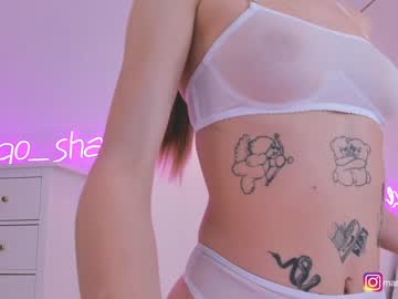 webcam girl mango_shake image #411397