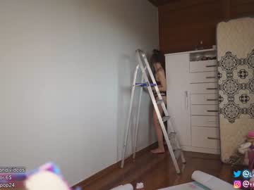 webcam girl loollypop24 image #2515668
