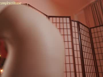webcam girl excitease image #5886667