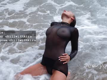 webcam girl chillwithkira image #2617558