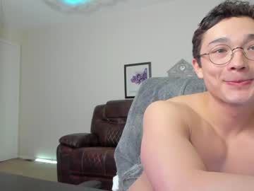 webcam man abbuddy920236 image #6086119