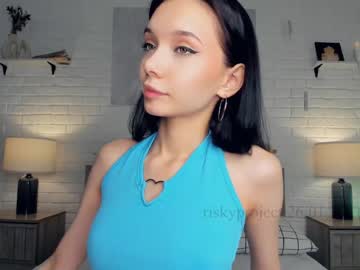 webcam girl riskyproject image #6213335