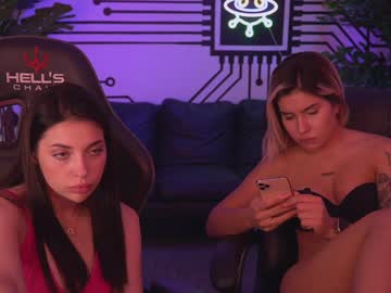 webcam couple anabel054 image #2536788