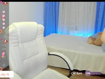 webcam girl emmika_ image #6268061