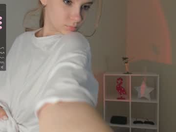 webcam girl arky_b1y image #5304970