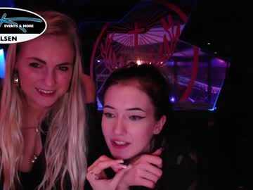 webcam girl siswet19 image #4062404