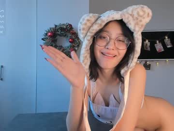 webcam girl sua_hong image #6086657