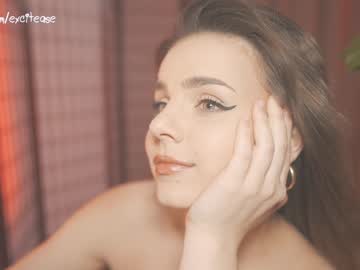 webcam girl excitease image #5789805