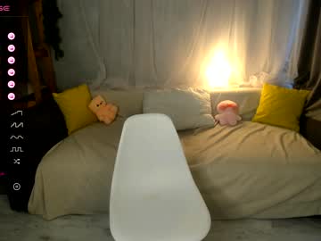 webcam girl mary_shiota image #5813457