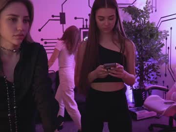 webcam couple anabel054 image #2771962