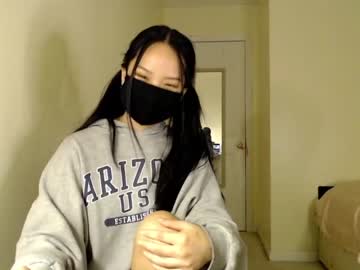 webcam girl alice_lee18 image #3019901