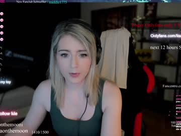 webcam girl kimilee22 image #4348388
