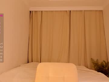 webcam girl amandamedrano image #3992510