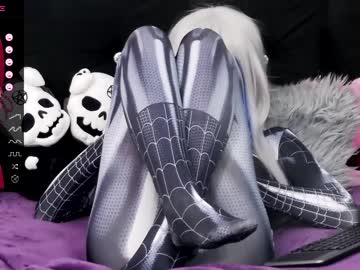 webcam girl xenomy image #5435244