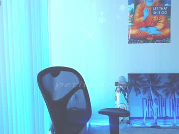 webcam girl petitebrat image #419213