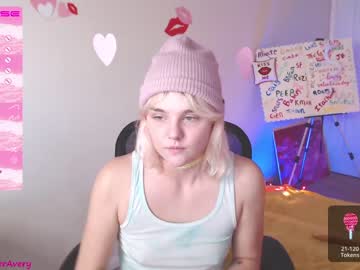 webcam girl petitebrat image #3741642