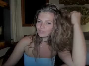 webcam girl kosmickate image #3248851