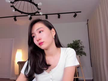 webcam girl natsumiito image #5809940