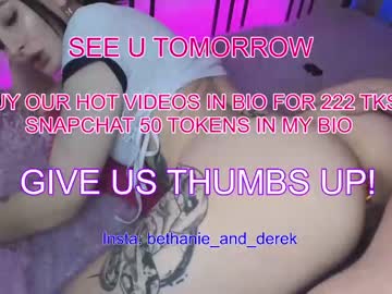 webcam couple bethanie_derek image #3975607