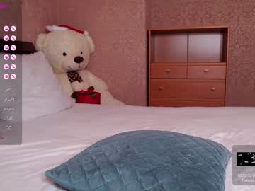 webcam girl fallen_angel_18 image #6589605