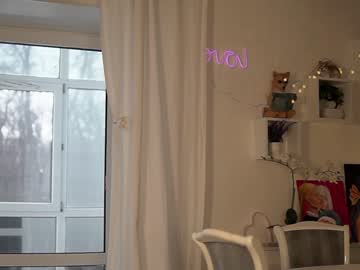webcam girl neferpita image #6452080