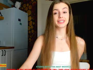 webcam girl coy_amina image #1071070