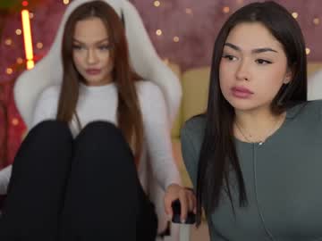 webcam couple anabel054 image #3862323