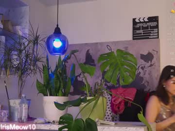 webcam girl emiliacourtney image #6299181