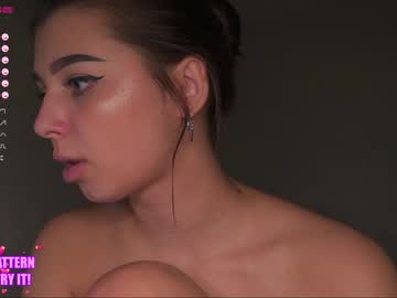 webcam girl pinkncrazy image #3094699