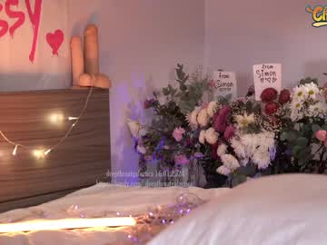 webcam girl _deepthroatgalactica image #6140879