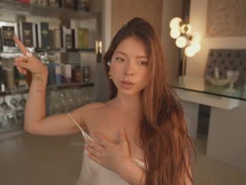 webcam girl emma_lu1 image #6623048