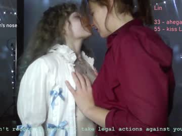 webcam girl lanshan_classy image #3082481