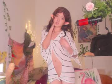 webcam girl kaveskiki image #879198