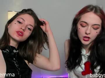 webcam girl yours_emma image #1429760